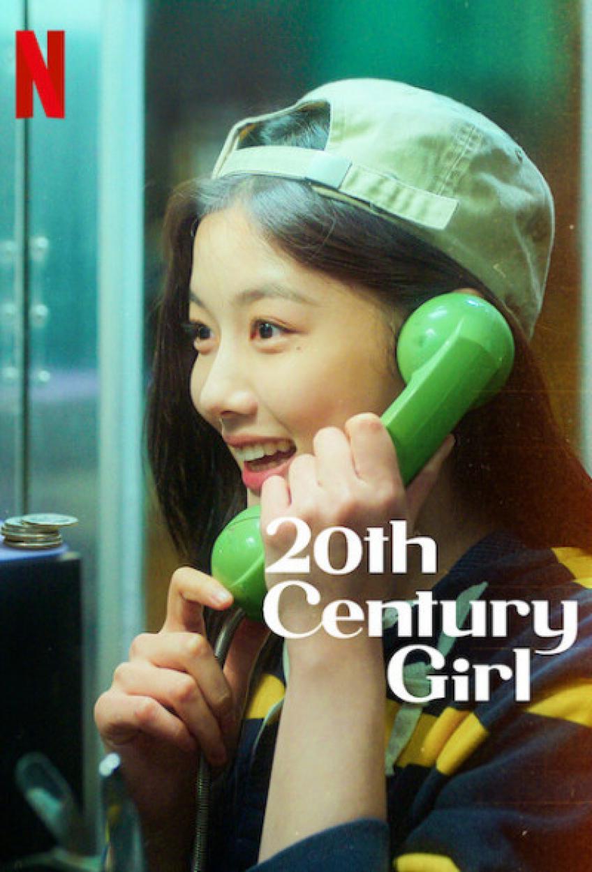 A XX. századi lány (20th Century Girl) 2022.