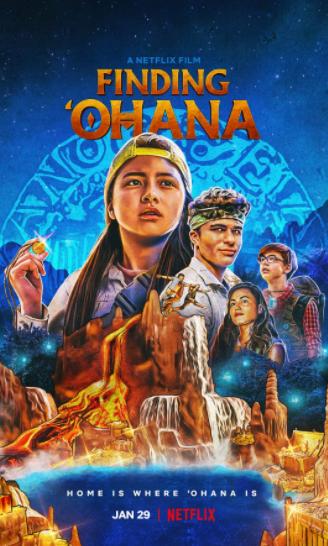 Ohana, Az igazi kincs nyomában (Finding Ohana) 2021.
