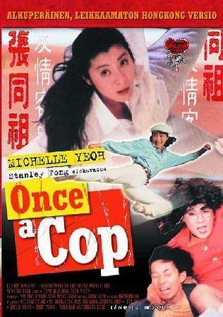Volt egyszer egy zsaru (Chao ji ji hua) 1993.