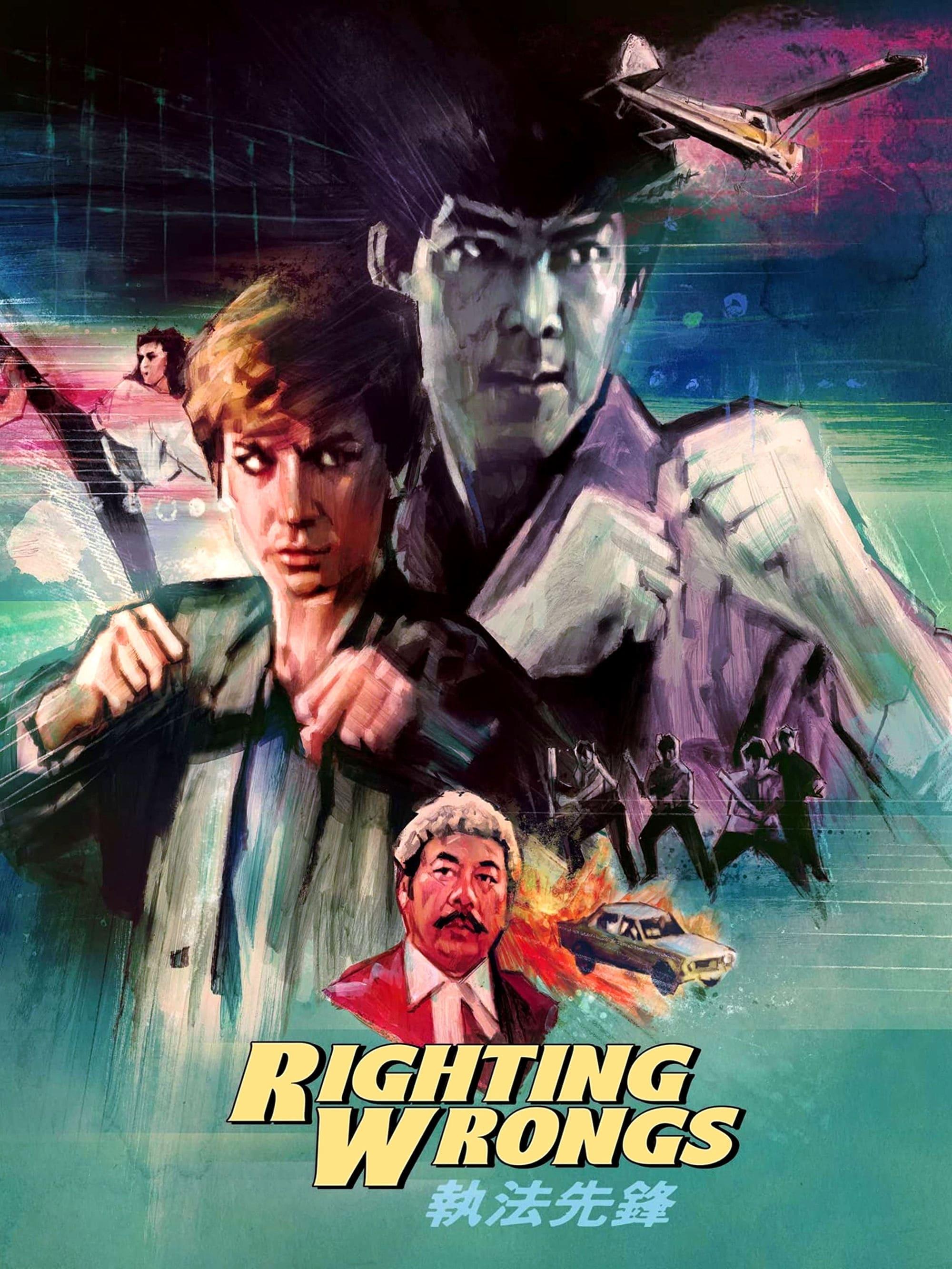 Törvényen kívűl (Righting Wrongs) 1986.