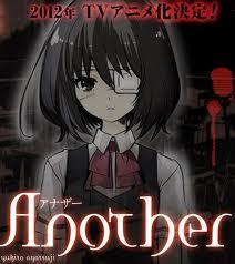 Another - anime